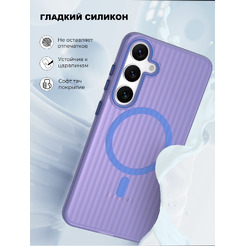 Задняя накладка CASE Translucent Strip Samsung Galaxy S24 Plus, синий