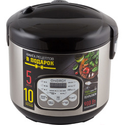 Мультиварка Energy EN-257