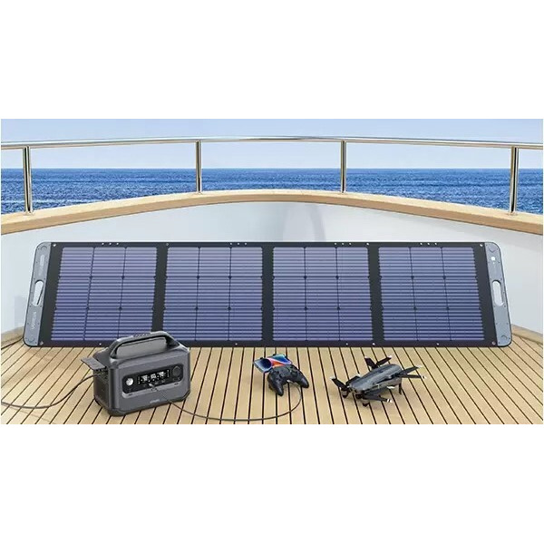 Солнечная панель Ugreen Solar Panel 200 Вт SC200 15114 (темно-серый)