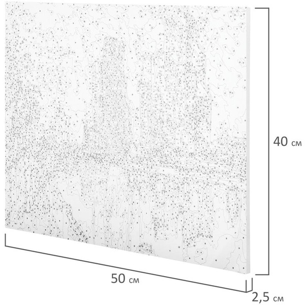 Картина по номерам ОСТРОВ СОКРОВИЩ «Магия неоновых огней. Москва-сити» 662890
