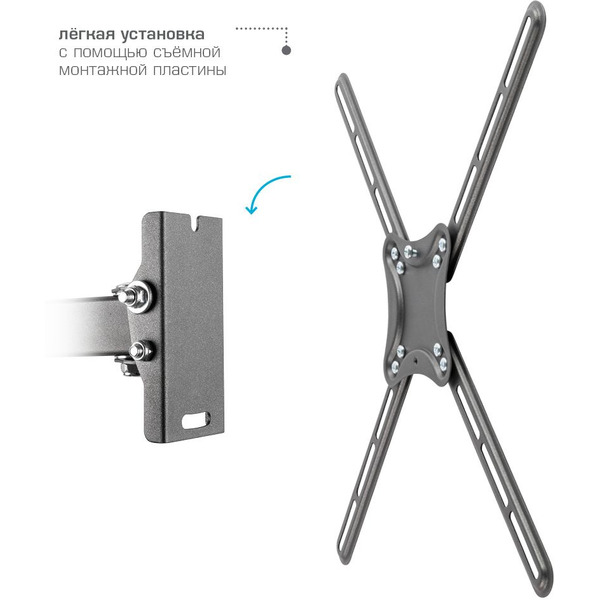 Кронштейн Kromax CORBEL-6