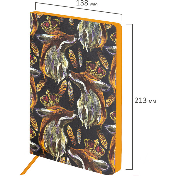 Ежедневник Brauberg Fox King 112023