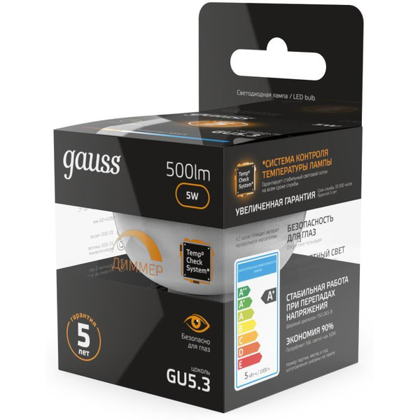 Kампочка Gauss GU5.3 5Вт 3000 K
