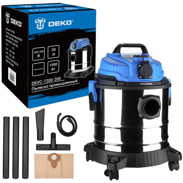 Пылесос Deko DKVC-1200-20S (015-0031)