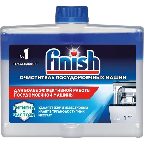 Средство для очистки ПММ FINISH 250 мл