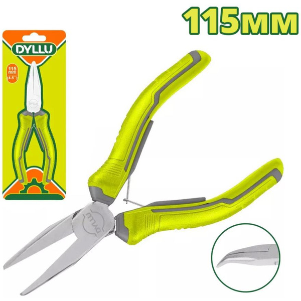 Длинногубцы изогнутые DYLLU DTPL0955
