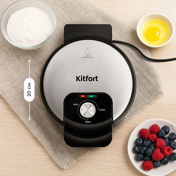 Вафельница Kitfort KT-4619