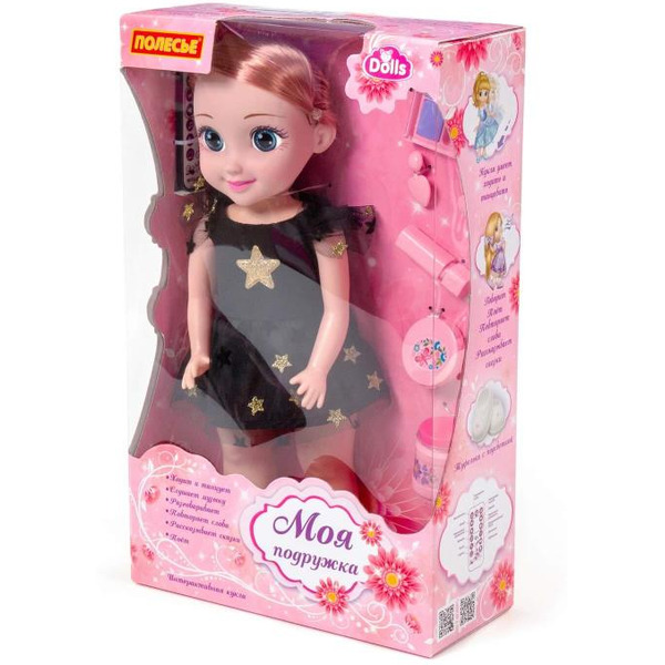 Кукла Полесье Милана в салоне красоты с аксессуарами 79282