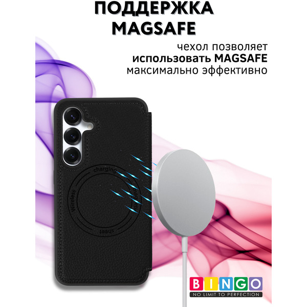Чехол-книга BINGO Flip Style для SAMSUNG S25 Черный