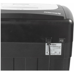 Шредер BRAUBERG S18-S 530961