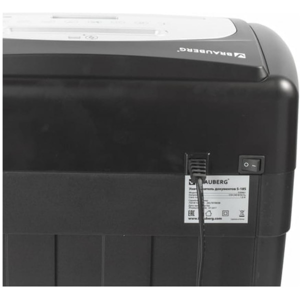 Шредер BRAUBERG S18-S 530961