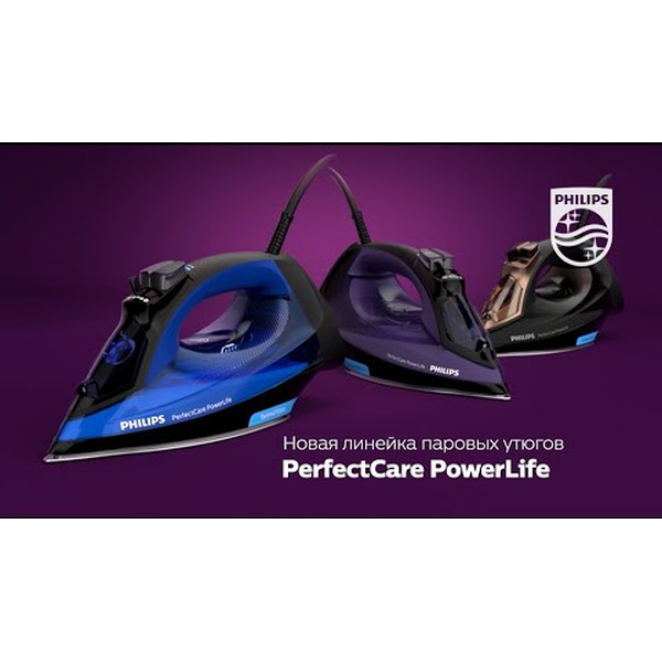Утюг PHILIPS GC3920/20