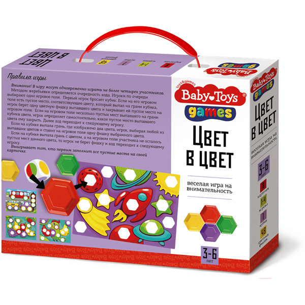 Настольная игра Baby Toys Games Цвет в цвет 04377