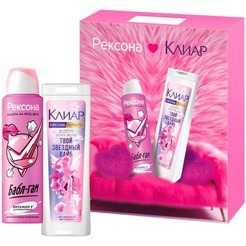 Подарочный набор (антиперспирант аэрозоль 150мл+ шампунь 200мл) РЕКСОНА + КЛИАР TEENS 2025