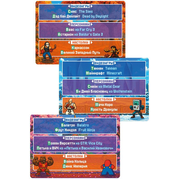 Настольная игра Hobby World В двух словах Игры 952165