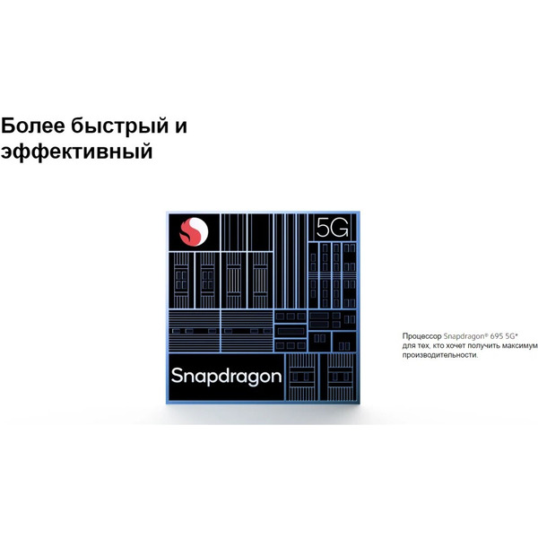 Смартфон Xiaomi Redmi Note 11 Pro 5G 8GB/128GB Atlantic Blue EU