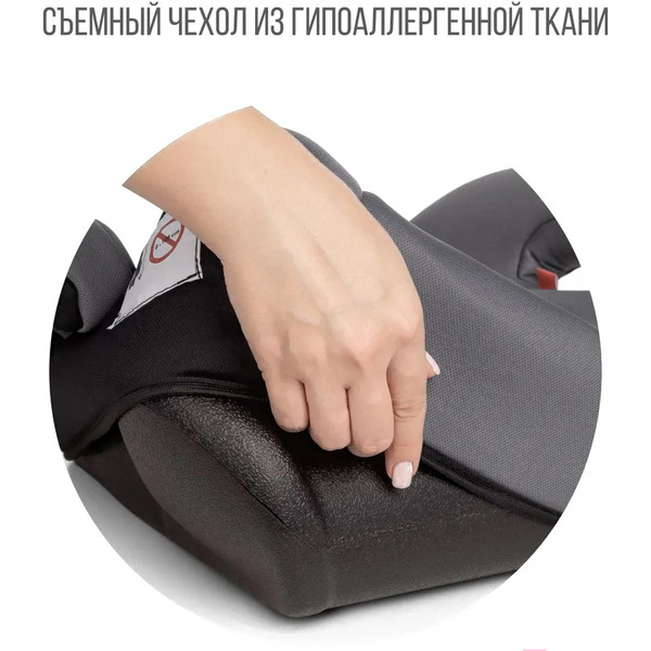 Бустер Zlatek Raft KRES3729 (серый умбра)