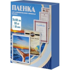 Пленка для ламинирования Office Kit PLP70*100/80