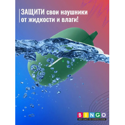 Чехол Bingo Silicone для REALME Buds Air 2 Neo (темно-зеленый)