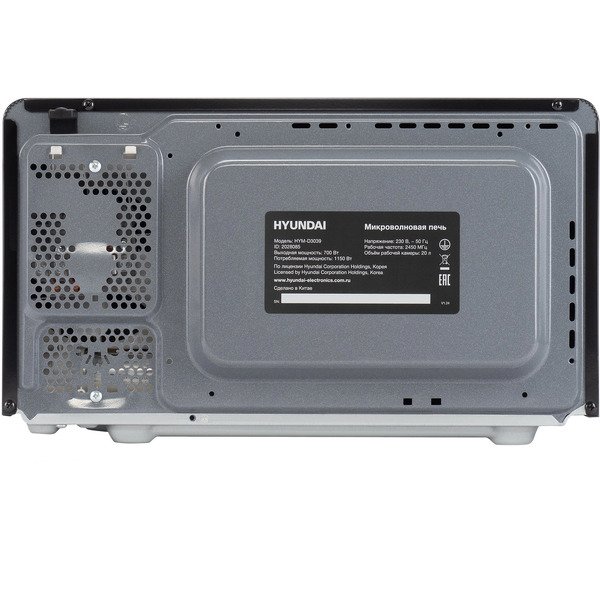 Микроволновая печь Hyundai HYM-D3039