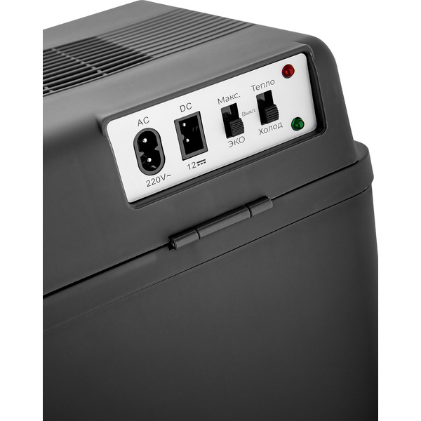 Автохолодильник BRAYER BR6331