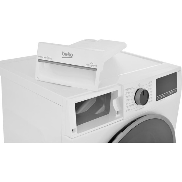 Сушильная машина BEKO B3T47239
