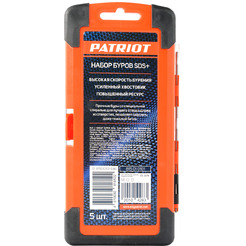 Набор буров PATRIOT по бетону SDS Plus 815010101 (5-10мм)