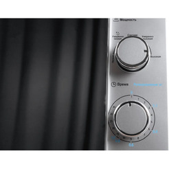 Микроволновая печь MIDEA MM720C4E-S