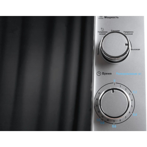 Микроволновая печь MIDEA MM720C4E-S