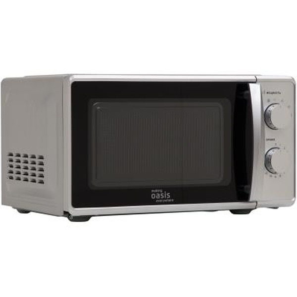 Микроволновая печь Making Oasis Everywhere MW-70MS