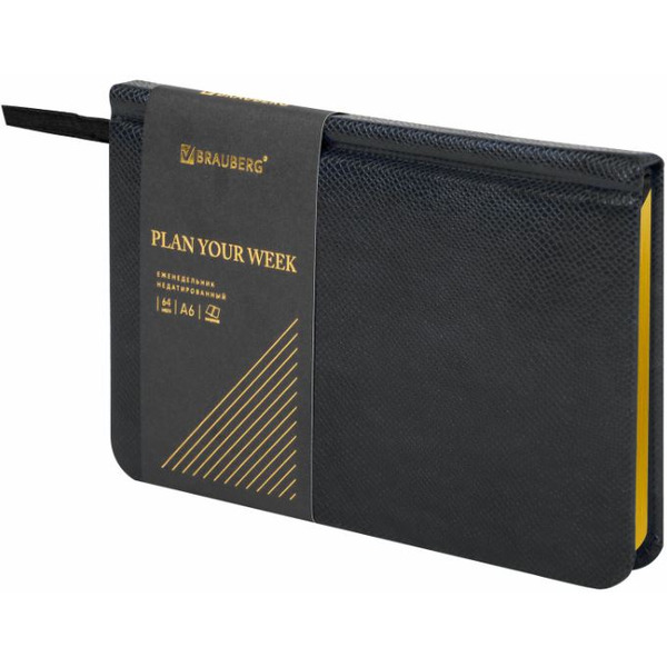 Еженедельник недатированный BRAUBERG Iguana 114480