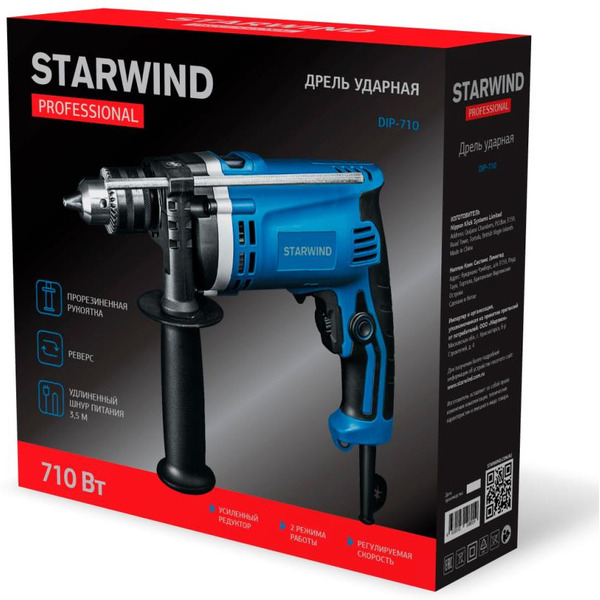 Дрель Starwind DIP-710