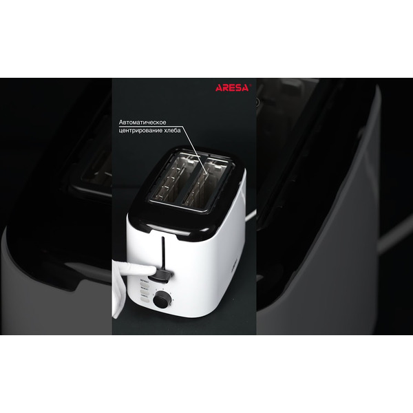 Тостер ARESA AR-3008