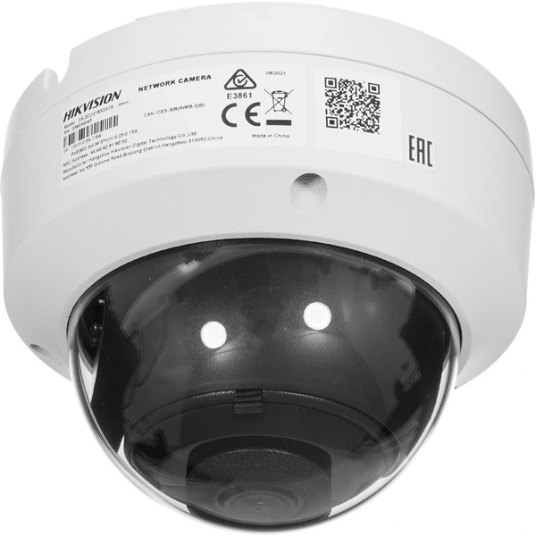 IP-камера Hikvision DS-2CD2183G2-IS (4 мм, белый)