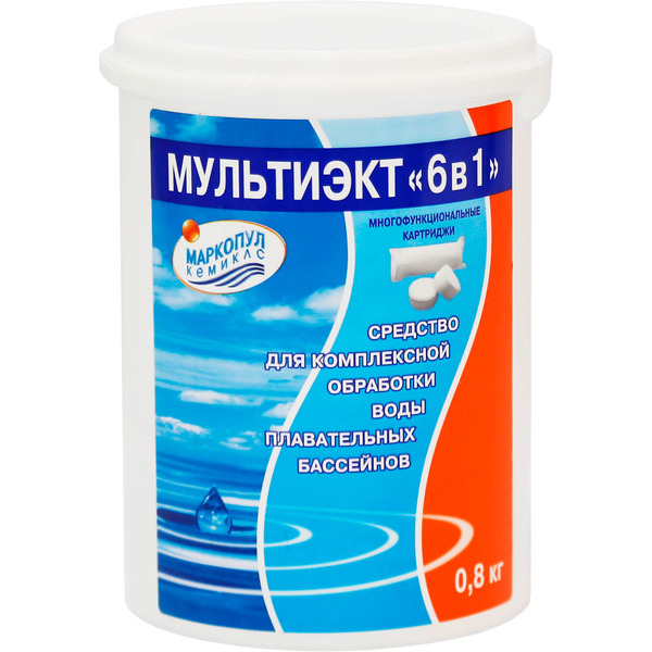 Средство для комплексной обработки воды Маркопул Кемиклс Мультиэкт 6 в 1 картриджи (0.8кг)