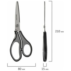 Ножницы BRAUBERG 237297