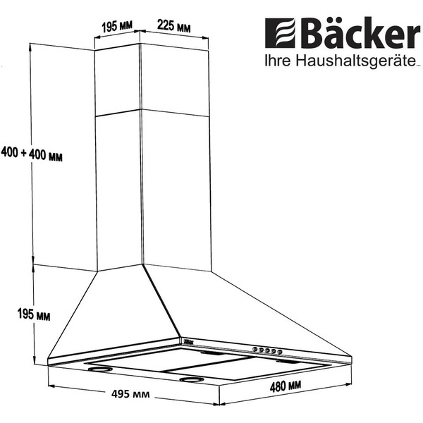 Вытяжка Backer KH50A-F1 Shiny White