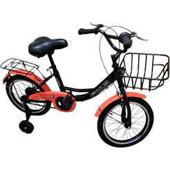 Велосипед детский YAYALE 285-001, 20" (черный)