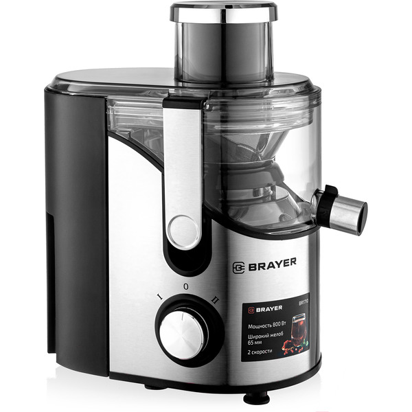 Соковыжималка Brayer BR1710