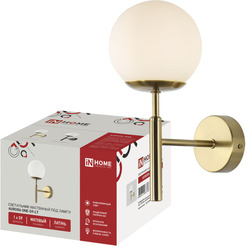 Светильник настенный под лампу IN HOME AURORA ONE-G9-LT 4690612063706