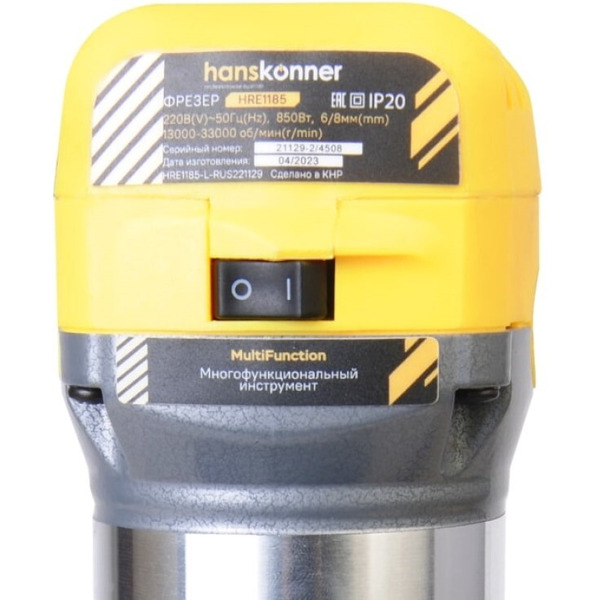 Фрезер кромочный Hanskonner HRE1185