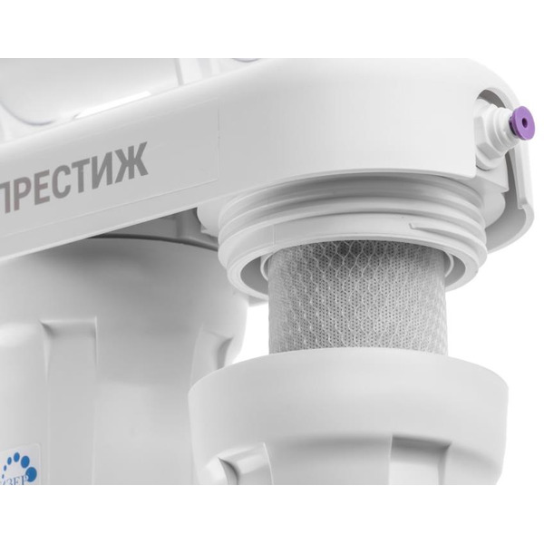 Стационарная система Гейзер Престиж П (20015)