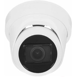 IP-камера Hikvision DS-2CD2H43G2-IZS (белый)