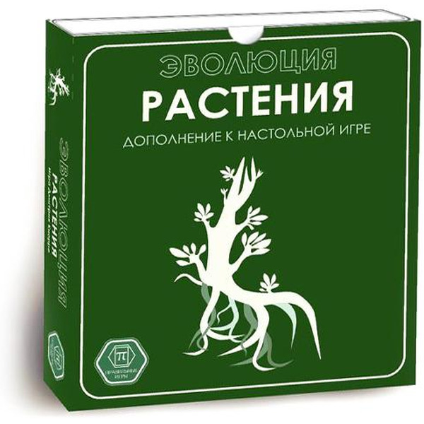 Настольная игра Правильные Игры Эволюция : Растения 13-01-06