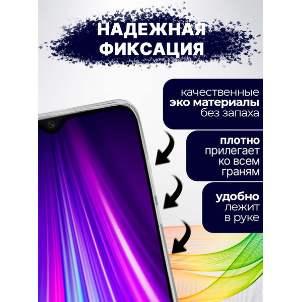 Чехол-книга Bingo Book для XIAOMI Mi 11 Lite Черный