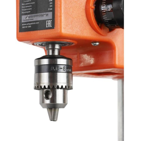 Станок Patriot SD 150 (160301360)