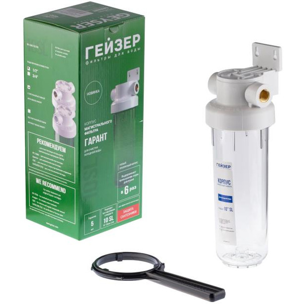 Корпус фильтра Гейзер Гарант 1/2" 10SL