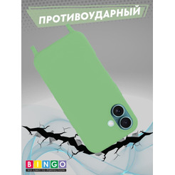 Бампер Bingo Lanyard для APPLE iPhone 16 Зеленый