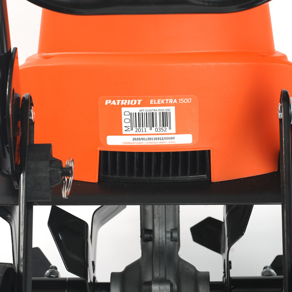 Культиватор электрический PATRIOT ELEKTRA 1500