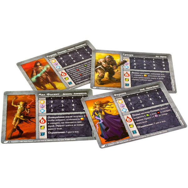 Настольная игра Hobby World Подземелье Драконы беспощадной пустыни 915096